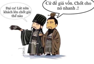 Cần bán đất 876m2 Mặt Tiền 40, Bình Trưng Đông, Quận 2